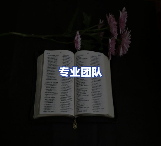 现代化书库中心